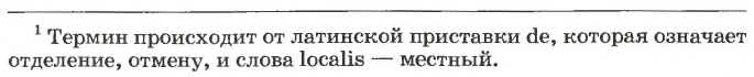 Металлы в химии - формулы и определение с примерами