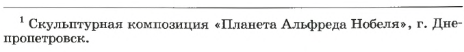 Металлы в химии - формулы и определение с примерами