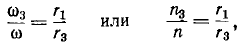 Теоретическая механика - примеры с решением заданий и выполнением задач