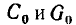 Уравнения электрического равновесия цепей