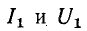 Фильтры и топологические методы анализа линейных электрических цепей