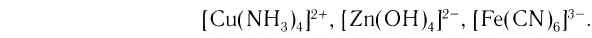 Комплексные соединения в химии - формулы и определение с примерами