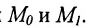 Прямая линия на плоскости и в пространстве с примерами решения