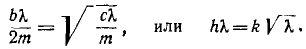 Теоретическая механика - примеры с решением заданий и выполнением задач