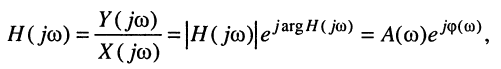 Из какого уравнения определяются нули системы описываемой передаточной функцией
