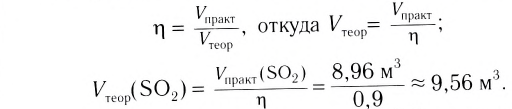 Неметаллы в химии - формулы и определение с примерами