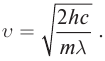 Виды излучений в физике - формулы и определение с примерами
