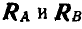 Графостатика в теоретической механике