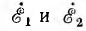 Соединение фаз в треугольник