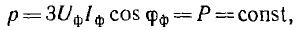 Исследования трехфазной цепи треугольник