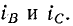 Вращающееся магнитное поле