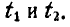 Кинематика точки в теоретической механике