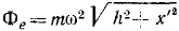 Дифференциальные уравнения движения материальной точки в теоретической механике