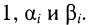 Электрическая цепь