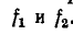 Переходные процессы в электрических цепях