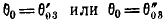 Теоретическая механика - примеры с решением заданий и выполнением задач