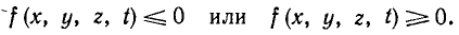 Теоретическая механика - примеры с решением заданий и выполнением задач