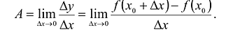 Дифференциальное исчисление функций одной переменной с примерами решения