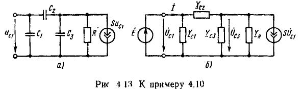 Линейные электрические цепи