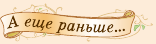 Числовые последовательности - определение и вычисление с примерами решения