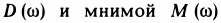 Основы теории цепей - примеры с решением заданий и выполнением задач