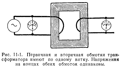 Теоретические основы электротехники - примеры с решением заданий и выполнением задач