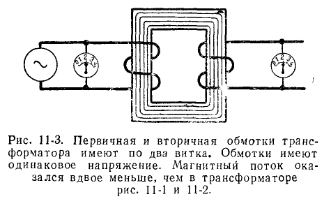 Теоретические основы электротехники - примеры с решением заданий и выполнением задач