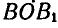 Плоско-параллельное движение твердого тела в теоретической механике