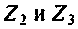 Методы анализа сложных электрических цепей