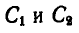 Динамика материальной точки в теоретической механике