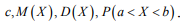 Непрерывная случайная величина X задана плотностью распределения вероятностей f x  . Найти