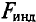 Электромагнитная индукция в физике - формулы и определение с примерами