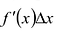 Дифференциальное исчисление функций одной переменной с примерами решения