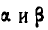 Аналитическая статика в теоретической механике