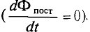 Электромагнитная индукция в физике - формулы и определение с примерами