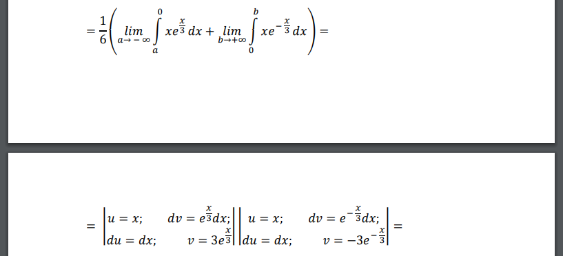 Дана функция распределения случайной величины X. Найти плотность распределения f(x), математическое ожидание, дисперсию
