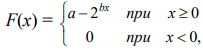 Функция распределения непрерывной случайной величины Х имеет вид: F(x) =       0 0, 2 0 при x a при x bx где а и b - некоторые числа