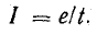 Закон электромагнитной индукции - формулы и определение с примерами