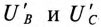 Исследования трехфазной цепи треугольник