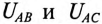 Исследования трехфазной цепи треугольник