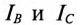 Мощность при соединении треугольником