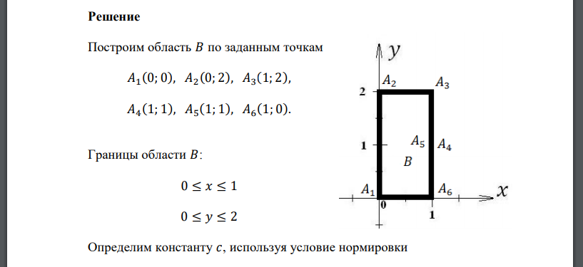 В задачах 8.1-8.40 (конкретные параметры приведены в табл. 8.1) двухмерный случайный вектор (Х, У) равномерно распределен внутри выделенной