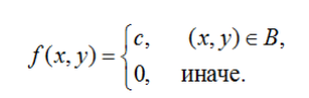 Двухмерный случайный вектор (𝑋, 𝑌) равномерно распределен внутри выделенной жирными прямыми линиями на рис. 8.1 области 𝐵. Двухмерная
