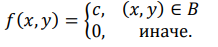 Двухмерный случайный вектор (𝑋, 𝑌) равномерно распределен внутри выделенной жирными прямыми линиями на рисунке области 𝐵. Двухмерная