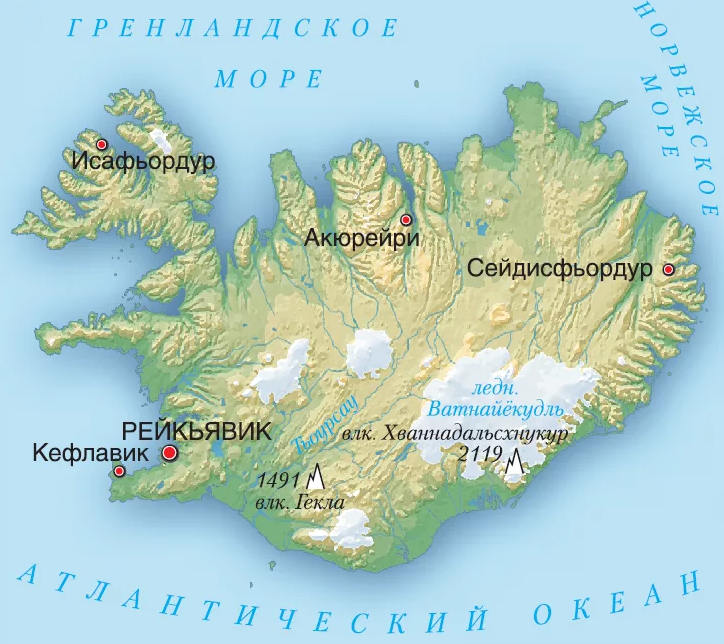 Смешанная экономика Исландии - общее описание, особенности и структура