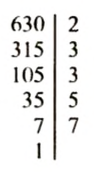 Делимость чисел в математике с примерами решения