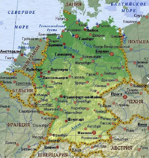 Смешанная экономика Германии - характеристики и отраслевая структура