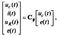 Метод пространства состояний электрических цепей