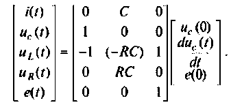 Метод пространства состояний электрических цепей