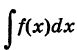 Определённый интеграл - определение с примерами решения